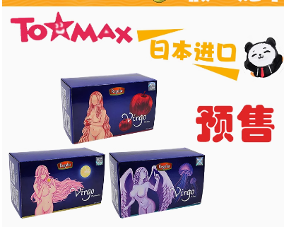 新手老司机必看!2025年5月最新飞机杯品牌销量排行榜Top20:真实体验+选购避坑指南10 新手老司机必看!2025年5月最新飞机杯品牌销量排行榜Top20:真实体验+选购避坑指南10