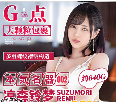 新手老司机必看!2025年5月最新飞机杯品牌销量排行榜Top20:真实体验+选购避坑指南16 新手老司机必看!2025年5月最新飞机杯品牌销量排行榜Top20:真实体验+选购避坑指南16