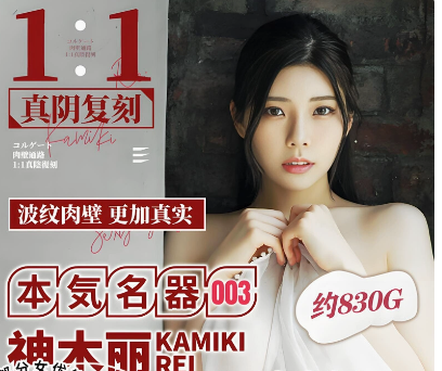 新手老司机必看!2025年5月最新飞机杯品牌销量排行榜Top20:真实体验+选购避坑指南17 新手老司机必看!2025年5月最新飞机杯品牌销量排行榜Top20:真实体验+选购避坑指南17