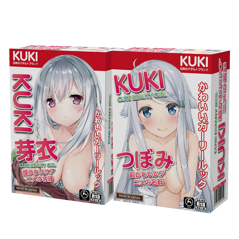 盘点2025年6月日本飞机杯名器倒模销量排行榜4