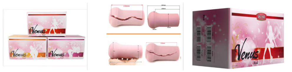 2025年8月全网飞机杯销量排行榜
