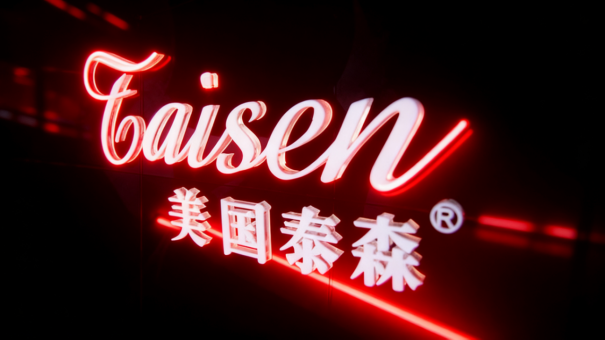 TAISEN飞机杯深度测评:从拉斯维加斯蜡像工坊到真人倒模TOP 1品牌的真实探索 TAISEN飞机杯深度测评:从拉斯维加斯蜡像工坊到真人倒模TOP 1品牌的真实探索