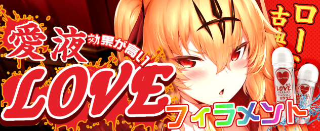 蜜壶 (MitsuTsubo) 深度解析:为何这个产量稀少的日本飞机杯品牌,被誉为“毕业级”神作?6 蜜壶 (MitsuTsubo) 深度解析:为何这个产量稀少的日本飞机杯品牌,被誉为“毕业级”神作?6