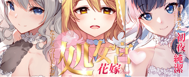 蜜壶 (MitsuTsubo) 深度解析:为何这个产量稀少的日本飞机杯品牌,被誉为“毕业级”神作?7 蜜壶 (MitsuTsubo) 深度解析:为何这个产量稀少的日本飞机杯品牌,被誉为“毕业级”神作?7