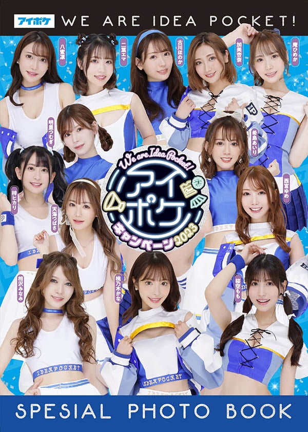 IdeaPocket飞机杯深度解析:从AV巨擘到名器复刻,IP社的跨界逻辑与产品测评3 IdeaPocket飞机杯深度解析:从AV巨擘到名器复刻,IP社的跨界逻辑与产品测评3