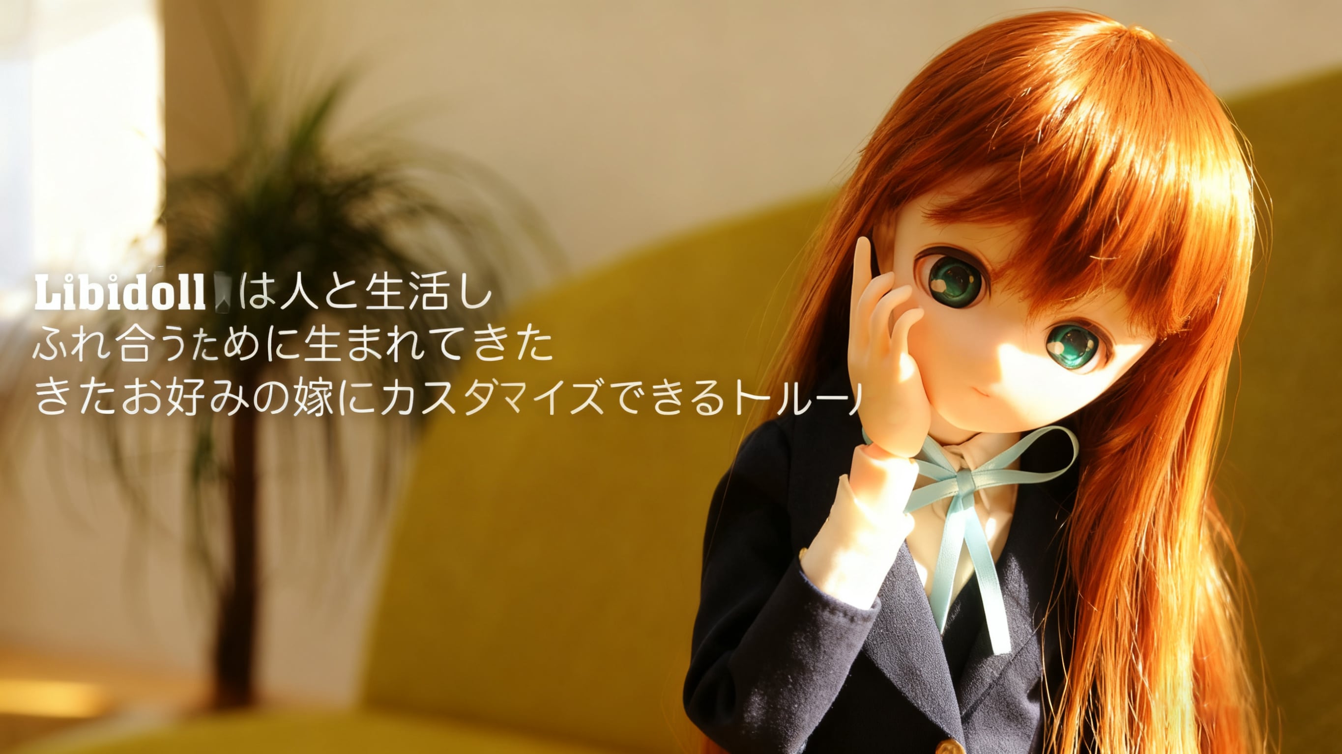 LIBIDOLL 深度测评：当弗洛伊德“力比多”遇见日式匠心，这款殿堂级飞机杯是艺术品还是智商税？4