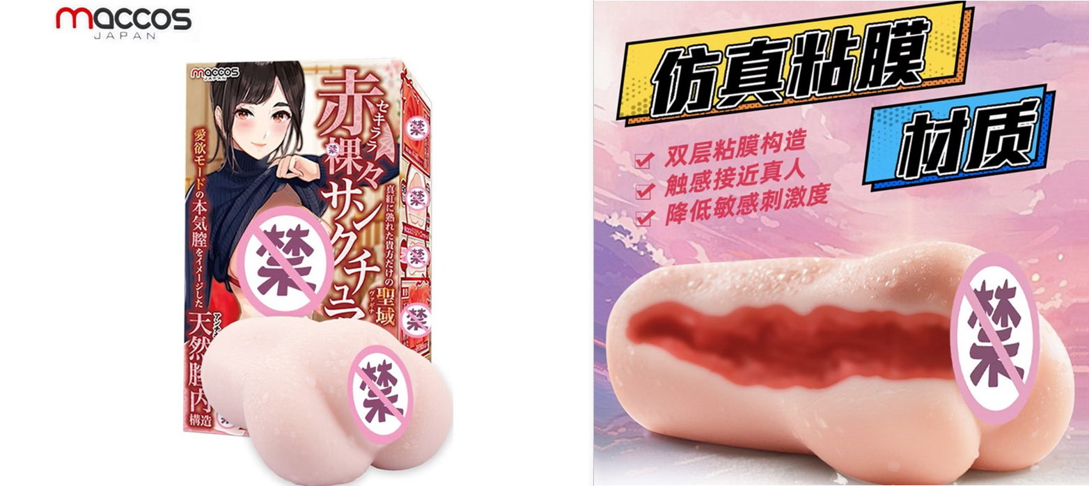 2026年3月热门飞机杯排行榜|老白精选测评TOP504 2026年3月热门飞机杯排行榜|老白精选测评TOP504