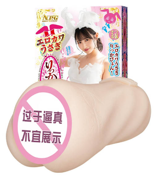 内粘膜飞机杯推荐：工艺全解读 + 蜜壶香织 vs 大魔王 vs NPG 三款横评7