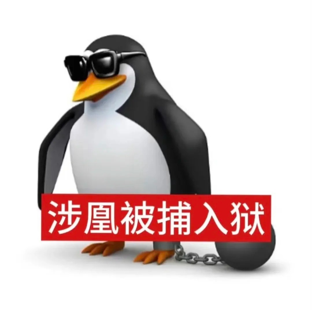 想🦌却不能🦌