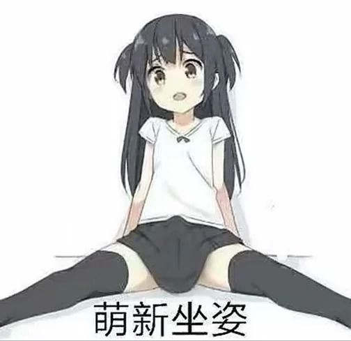 百元出头学生党飞机杯/斐济杯/圣杯推荐：小巧便携、宿舍收纳、高性价比