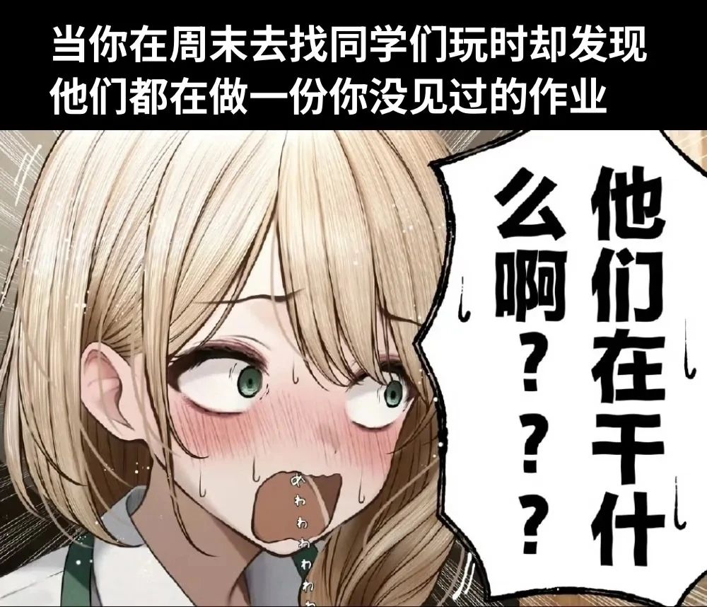 浅浅谈一下飞机杯、名器、倒模三者的区别