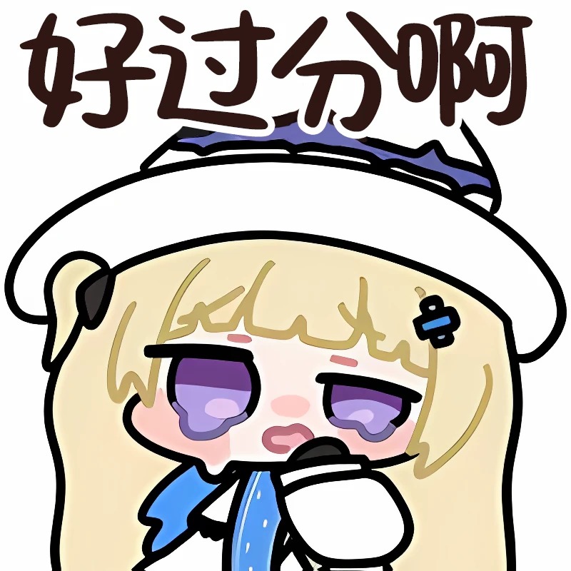 那些关于飞机杯的常见疑问，真心为大家答疑1