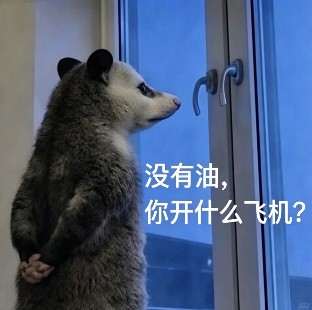 飞机杯能用多久？出现这几个信号就该注意了！（含飞机杯推荐）