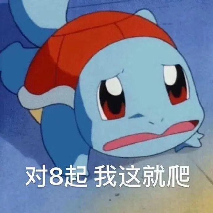 电动飞机杯和手动飞机杯二者到底有什么区别?哪个更好？