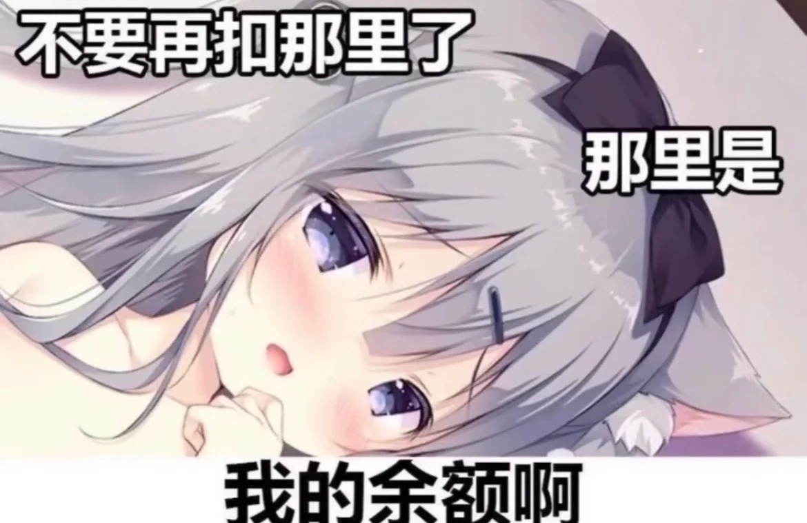飞机杯和真人的区别到底在哪儿？飞机杯是不是更舒服