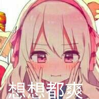 2026年7月成人用品品牌成交排行榜,TOP15怎么选?热度高是一回事,适不适合你是另一回事5 2026年7月成人用品品牌成交排行榜,TOP15怎么选?热度高是一回事,适不适合你是另一回事5