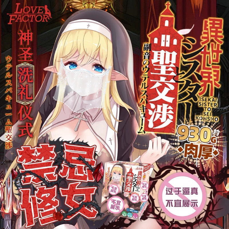 这期倒模热销TOP10,为什么这些款能卖到前面?3 这期倒模热销TOP10,为什么这些款能卖到前面?3