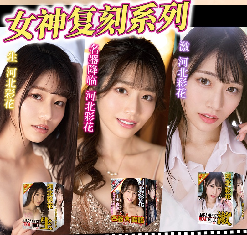 2026真人倒模品牌排行榜:TOP14品牌、排名依据与适合人群5 2026真人倒模品牌排行榜:TOP14品牌、排名依据与适合人群5
