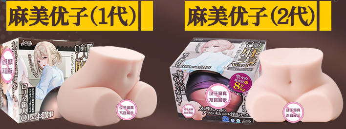 倒模怎么选?TAISEN、MUNI、GXP、谜姬、LOVEFACTOR、NPG代表产品6款横评6 倒模怎么选?TAISEN、MUNI、GXP、谜姬、LOVEFACTOR、NPG代表产品6款横评6