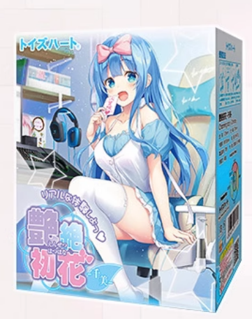 2026年7-8月飞机杯倒模品牌热销榜TOP157