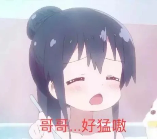 2026老司机高刺激飞机杯排行榜：TOP11怎么选12
