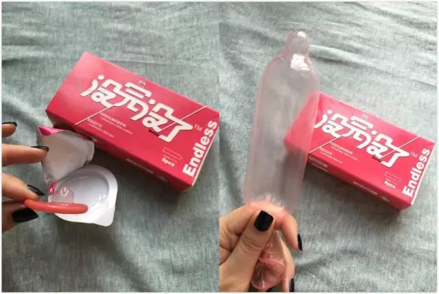 来自24款常用安全套的女用测试评价报告 29 来自24款常用安全套的女用测试评价报告 29