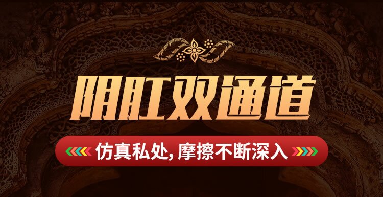 COC 微笑唇真人口腔，逼真口爱；口交/阴交/肛交三条通道设计，逼真人脸造型+口腔结构，独特三通道设计，一物多用7