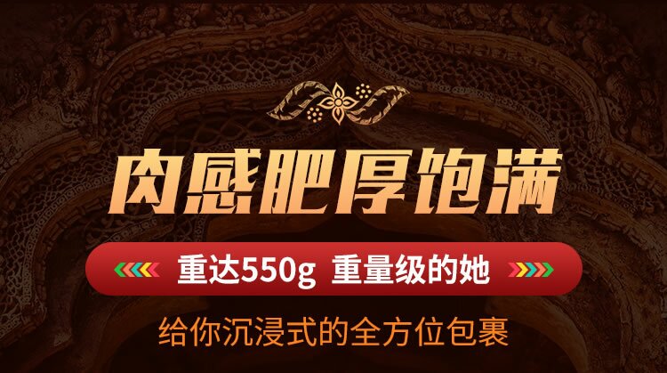 COC 微笑唇真人口腔，逼真口爱；口交/阴交/肛交三条通道设计，逼真人脸造型+口腔结构，独特三通道设计，一物多用17