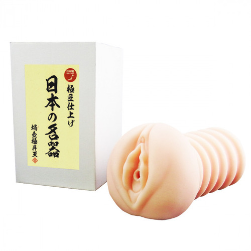 章鱼般的紧紧吸附——wildone 极匠仕上2 章鱼般的紧紧吸附——wildone 极匠仕上2