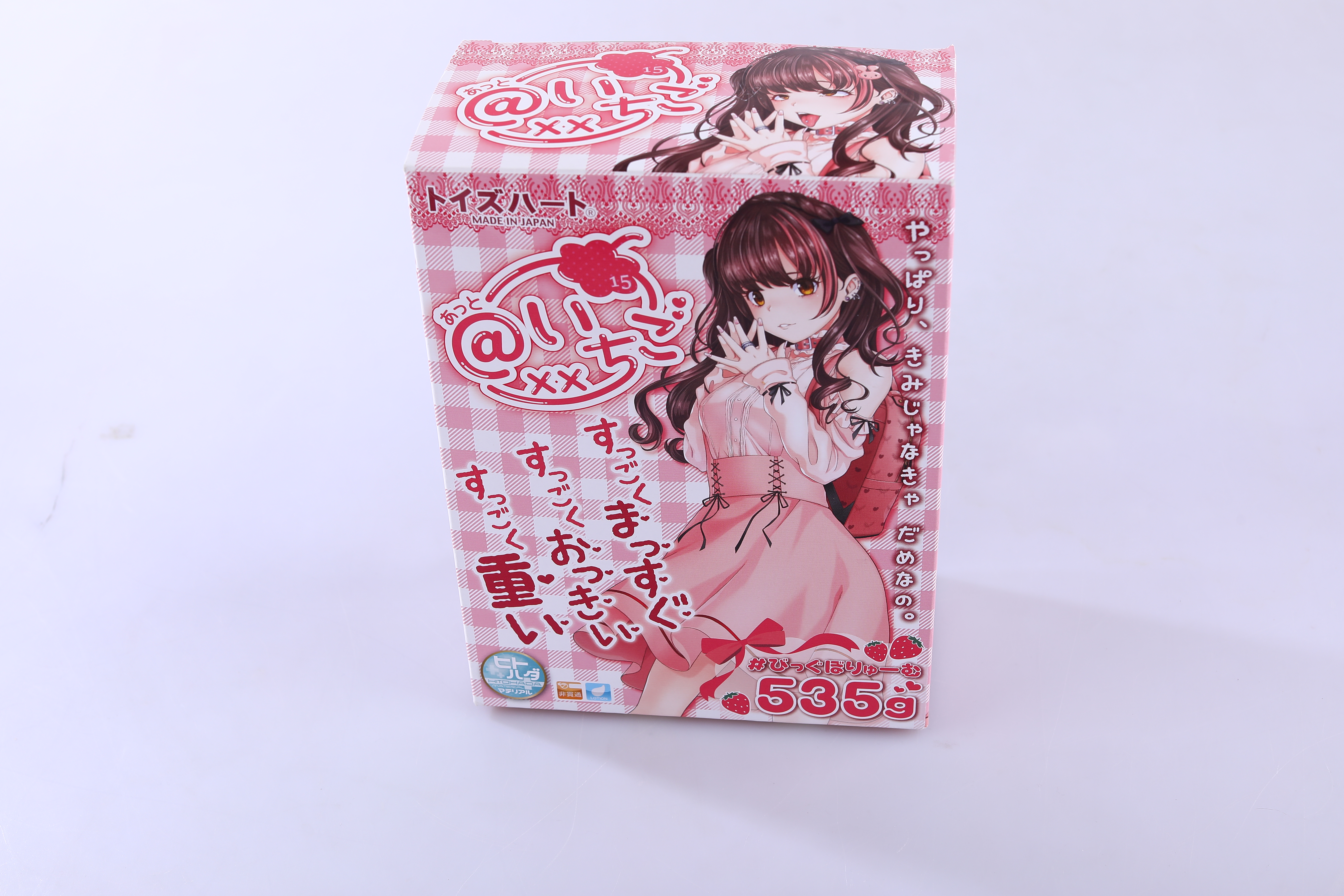 对子哈特艾特草莓-18cm以上满满的肉感　×　极上品质连续肉褶　×　极限快感♡