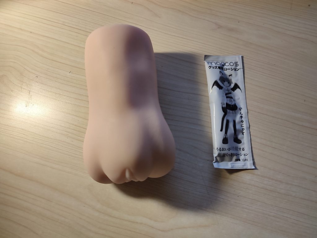 MACCOS 红绳姐姐 柔嫩细腻的红绳姐姐3 MACCOS 红绳姐姐 柔嫩细腻的红绳姐姐3