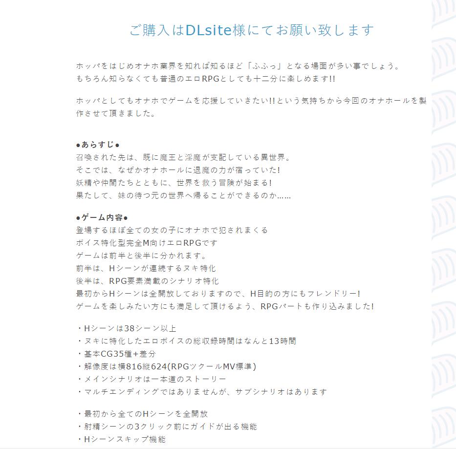“魅魔的温柔陷阱,触手的缠绕裹挟”—HP魅魔(中刺激)评测 | ¥200-400区间 – 4星推荐7 “魅魔的温柔陷阱,触手的缠绕裹挟”—HP魅魔(中刺激)评测 | ¥200-400区间 – 4星推荐7