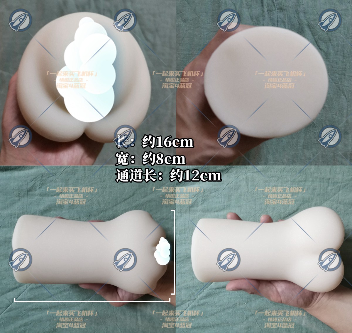 “我从河北省来”—exe河北彩花(中高刺激)评测 | ¥200-400区间 – 4星推荐3 “我从河北省来”—exe河北彩花(中高刺激)评测 | ¥200-400区间 – 4星推荐3