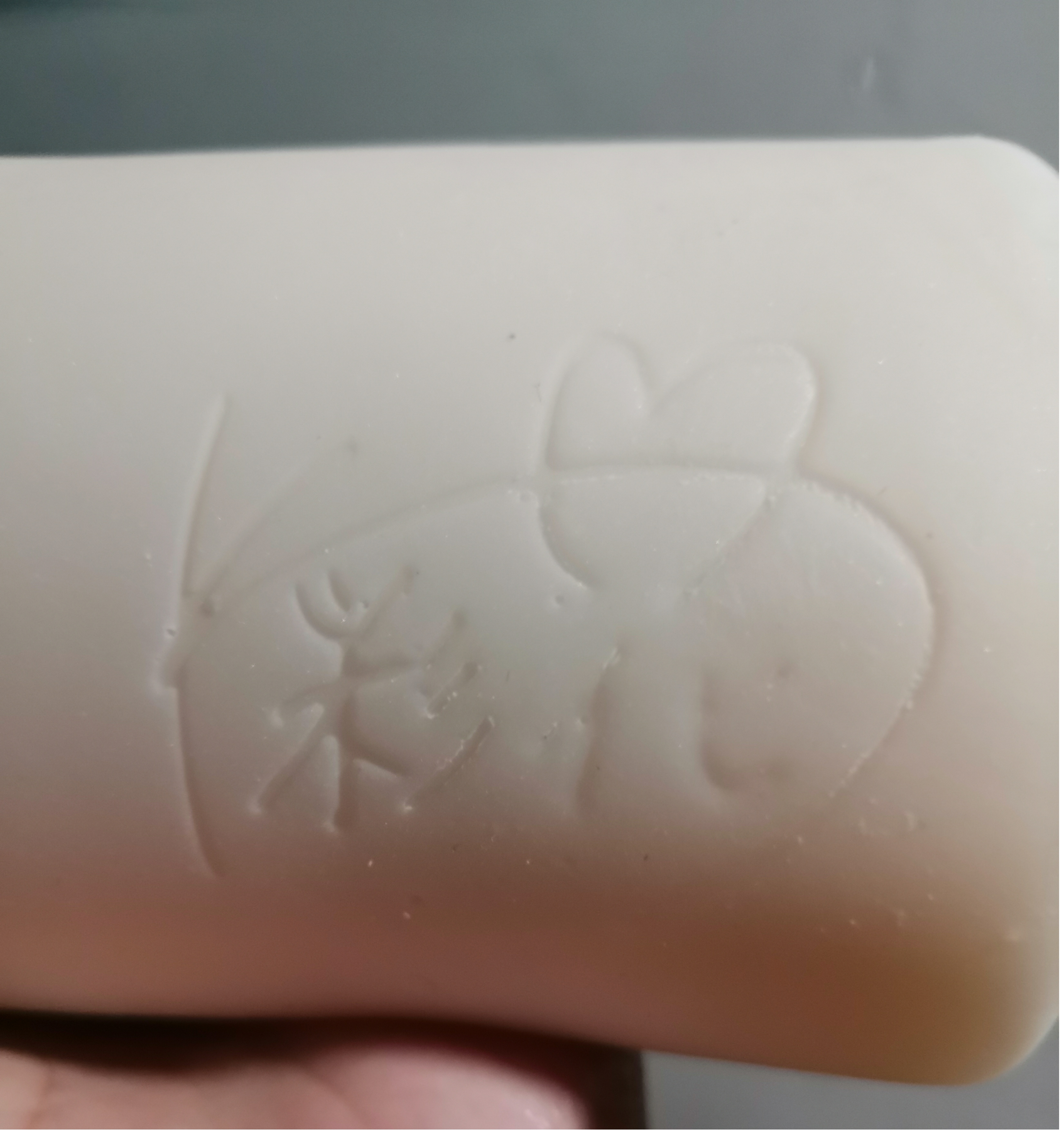 “我从河北省来”—exe河北彩花(中高刺激)评测 | ¥200-400区间 – 4星推荐4 “我从河北省来”—exe河北彩花(中高刺激)评测 | ¥200-400区间 – 4星推荐4