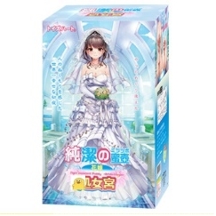 “我从河北省来”—exe河北彩花(中高刺激)评测 | ¥200-400区间 – 4星推荐8 “我从河北省来”—exe河北彩花(中高刺激)评测 | ¥200-400区间 – 4星推荐8