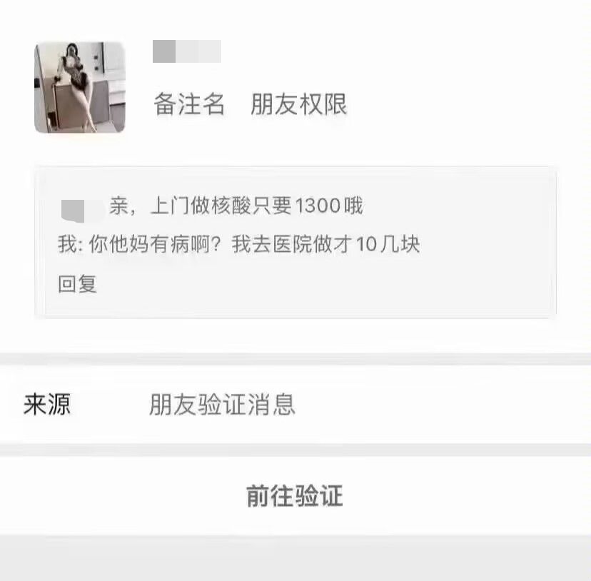 “这位更是重量级,和大姐姐的海边旅行”—夏目海凛大身体(中高刺激)评测 | ¥800以上 – 5星推荐17 “这位更是重量级,和大姐姐的海边旅行”—夏目海凛大身体(中高刺激)评测 | ¥800以上 – 5星推荐17