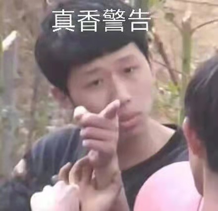 “买椟还珠?纸箱人竟不香了!(珠还是香)”—RAKUKOTO 箱娘(中低刺激)评测1 “买椟还珠?纸箱人竟不香了!(珠还是香)”—RAKUKOTO 箱娘(中低刺激)评测1