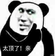 “我的恶魔女仆”— 恶魔女仆(中刺激)评测8 “我的恶魔女仆”— 恶魔女仆(中刺激)评测8
