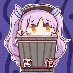 “处处都是收费站,满地都是排水口”—勘探娘(高刺激)评测8 “处处都是收费站,满地都是排水口”—勘探娘(高刺激)评测8
