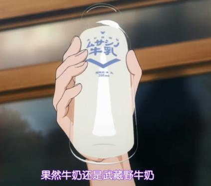 “牛乳池爬出来的香气天使”— 泳池天使(中刺激)评测1 “牛乳池爬出来的香气天使”— 泳池天使(中刺激)评测1