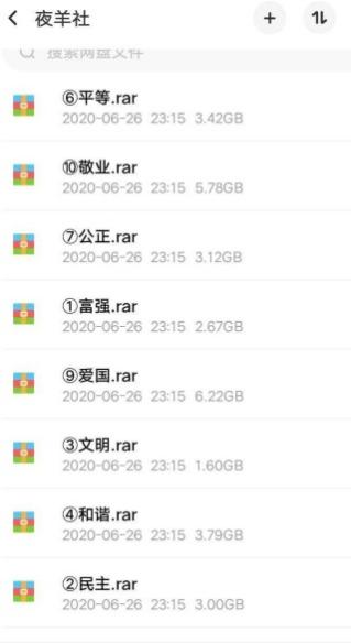 “牛乳池爬出来的香气天使”— 泳池天使(中刺激)评测8 “牛乳池爬出来的香气天使”— 泳池天使(中刺激)评测8