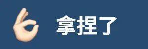 “欢迎来到JK乐园”— JK乐园的秘密(中低刺激)评测5 “欢迎来到JK乐园”— JK乐园的秘密(中低刺激)评测5