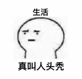 “猫咪哧溜.jpg”— EXE 明里紬(中低刺激)评测1 “猫咪哧溜.jpg”— EXE 明里紬(中低刺激)评测1