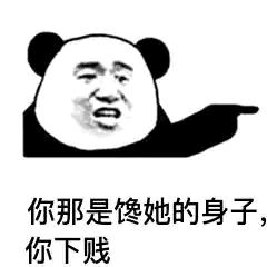 “猫咪哧溜.jpg”— EXE 明里紬(中低刺激)评测2 “猫咪哧溜.jpg”— EXE 明里紬(中低刺激)评测2