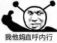 “爷青回! ”— VDD 柔软版(中低刺激)、普通硬版(中高刺激)评测6 “爷青回! ”— VDD 柔软版(中低刺激)、普通硬版(中高刺激)评测6
