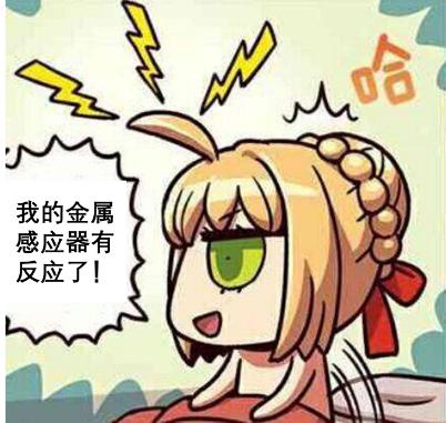 “ 一朝肉腿天下知 ”—加奈小姐初成版(中刺激)评测1 “ 一朝肉腿天下知 ”—加奈小姐初成版(中刺激)评测1
