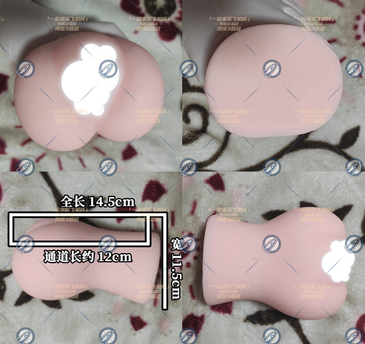 “和你的青春恋爱物语果然没有问题”— 青春物语-小夜（中刺激）评测5