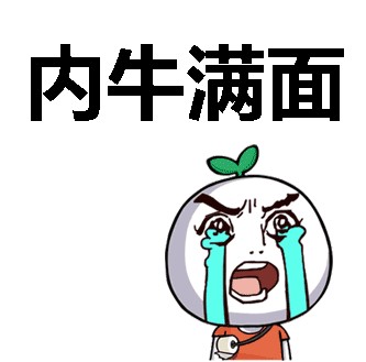 “少年,你想拥有麒麟臂吗?”—惠里子的秘密(中低刺激)评测1 “少年,你想拥有麒麟臂吗?”—惠里子的秘密(中低刺激)评测1