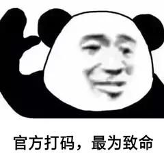 “少年,你想拥有麒麟臂吗?”—惠里子的秘密(中低刺激)评测5 “少年,你想拥有麒麟臂吗?”—惠里子的秘密(中低刺激)评测5