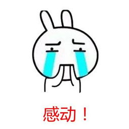 “双十一的丰满~ ”—coron3代(低刺激)评测6 “双十一的丰满~ ”—coron3代(低刺激)评测6